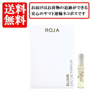 W ROJA GNV[ EDP SP 2ml yzy  oCA `[uTv  Mtg v[g lC uhz