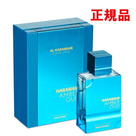 楽天市場】ボンド ナンバーナイン BOND NO.9 マディソン スクエア 