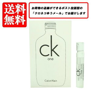 �J���o���N���C�� CALVIN KLEIN �V�[�P�[���� �I�[�h�g���� EDT SP 1.2ml �y���������z�y ������ �o�C�A�� �`���[�u�T���v�� ���� �M�t�g �v���[���g �l�C �u�����h�z