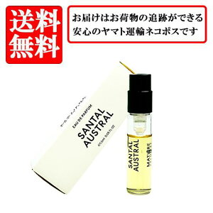 }eBG[ v~G[ MATIERE PREMIERE T^ I[Xg I[hpt@ EDP SP 1.5mlyzy  oCA `[uTv  Mtg v[g lC uhz