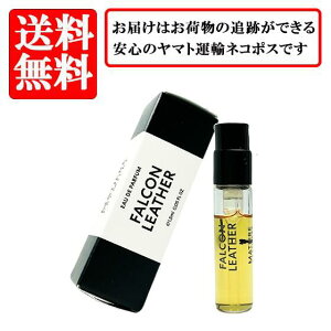 �}�e�B�G�[�� �v���~�G�[�� MATIERE PREMIERE �t�@���R�� ���U�[ �I�[�h�p���t�@�� EDP SP 1.5ml�y���������z�y ������ �o�C�A�� �`���[�u�T���v�� ���� �M�t�g �v���[���g �l�C �u�����h�z