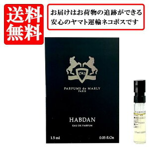 pt@ hD }[ PARFUMS de MARLY nu_ HABDAN I[hpt@ EDP SP 1.5ml yzy  oCA `[uTv  Mtg v[g lC uhz