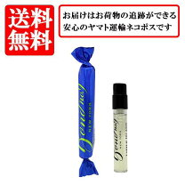 楽天市場】ボンドナンバーナインお試し（美容・コスメ・香水）の通販 Bond No9 色々8本セット 1.7ml
