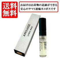 楽天市場】amouage reflection manの通販