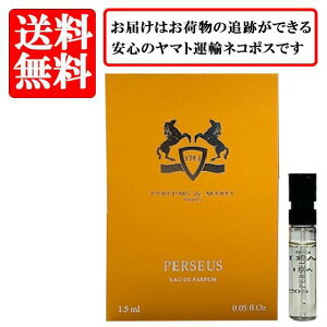 �p���t�@�� �h�D �}�����[ PARFUMS de MARLY �y���Z�E�X PERSEUS �I�[�h�p���t�@�� EDP SP 1.5ml �y���������z�y ������ �o�C�A�� �`���[�u�T���v�� ���� �M�t�g �v���[���g �l�C �u�����h�z
