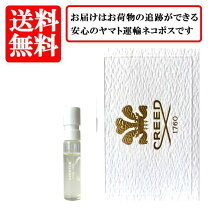 楽天市場】creed aventus 50mlの通販