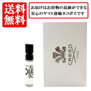 �N���[�h CREED �~���W�� �C���y���A�� MILLESIME IMPERIAL �I�[�h�p���t�@�� EDP SP 1.7ml �y���������z�y ������ �o�C�A�� �`���[�u�T���v�� ���� �M�t�g �v���[���g �l�C �u�����h�z