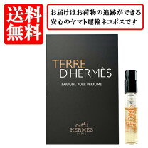 楽天市場】エルメス ギャロップ ドゥ エルメス ピュアパフューム 50の通販