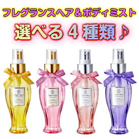 楽天市場 サボン 化粧水の通販