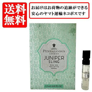 yAEgbgzynK PENHALIGON'S Wjp[ XO I[hg EDT SP yzy  oCA `[uTv  Mtg v[g lC uhz