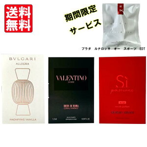 yAEgbgz 󂠂  oCA `[uTv  Zbgyzy Mtg v[g lC uhz