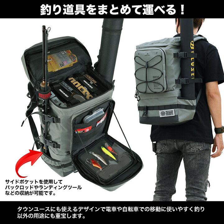 楽天市場 Line500円クーポン Dress ドレス フィッシングリュック 大容量25l Dressラバーワッペン付属 Dressレッド グラファイトブラック オリーブグレー タックルバッグ リュックサック バックパック ランガン 釣り 通学 手作り釣具のギジェット