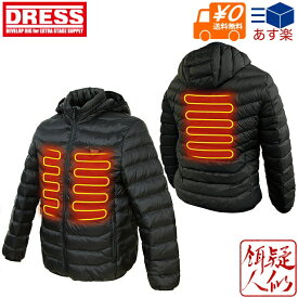 【お買い物マラソンポイントUP】DRESS HEAT JACKET ヒートジャケット[ブラック] 電熱ヒーター内蔵フード付きジャケット[サイズ：S～XXL] USBモバイルバッテリー(別売)対応 3段温度調整 釣り 中綿ジャケット 防寒 加熱 発熱 メンズ 冬物 ドレス