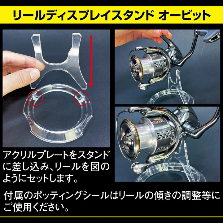代引不可 スピニングリール 1000 Orbit Www Anavara Com