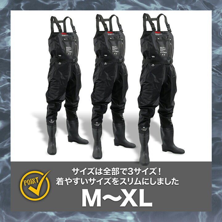 楽天市場】【イベント価格公開中】DRESS チェストハイウェーダー 
