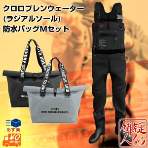 DRESS NvEF[_[ WA\[ hg[gobOM(40L)Zbg [EF[_[:S`XXL] `FXgnC EGXgxgt lIvf  EGXgnC ނ h d  