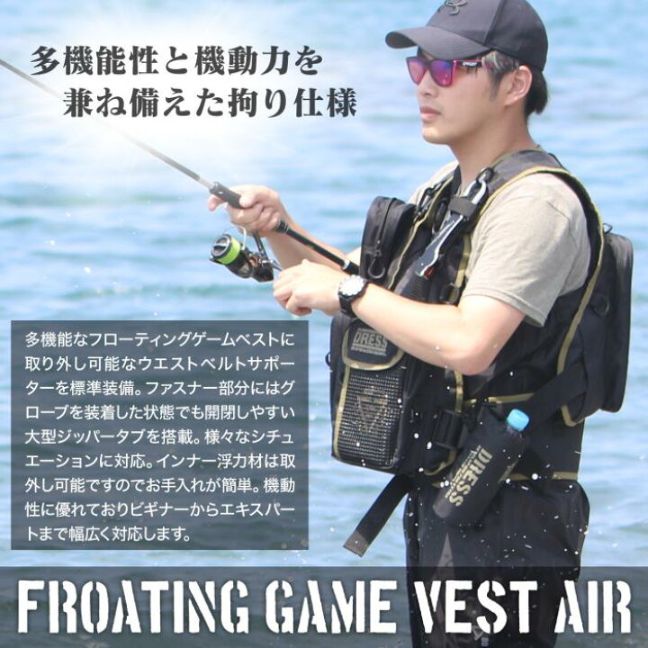 同行 協定 排出 ドレス シーバス 契約した ブラザー 分
