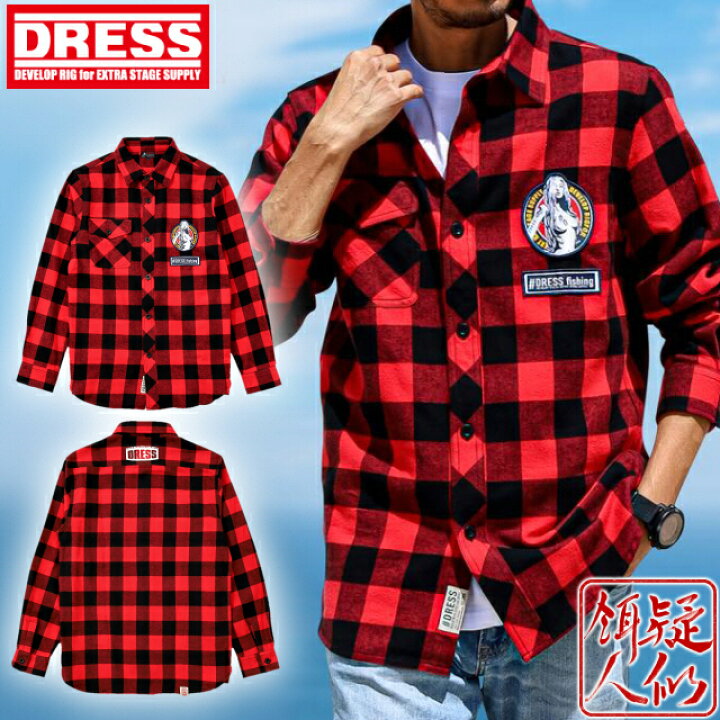 楽天市場】【スーパーSALE大復活祭対象商品】DRESS フランネルシャツ 