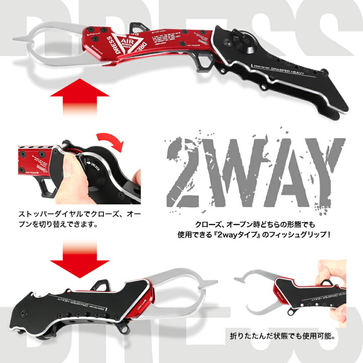 楽天市場】【19日20時お買い物マラソン】グラスパー最上位モデル DRESS 