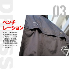 [DRESS(ドレス)]レインウェアエアボーン上下セット蒸れにくい透湿素材レインスーツ[ブラック][M〜3XL]耐水圧20000mm透湿度10000g反射プリント裏メッシュ釣り通学通勤アウトドアウォーキングメンズ