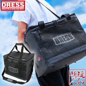 DRESS \tgN[[obO 35L(c360mm×420mm×330mm) 2Lybg{g9{[ e ނ Lv AEghA ܂肽 ۗ ۉ hX ĕ