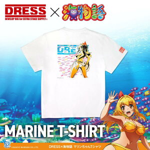 y241:59܂Ń|CgUPzDRESS×C } TVc zCg TCYFS-2XL Rbg100% ނ X|[c Lv Y Men's hX
