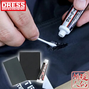 y10/9܂Ń|CgUPzDRESS EF[_[CLbg EF[_[p͐ڒ yALbg RC iCEF[_[ NvEF[_[ C ނ hX