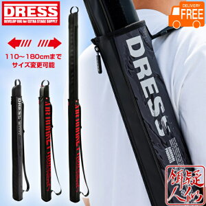 y241:59܂Ń|CgUPzDRESS AWX^u bhP[X 2.0 100cm`180cm Lk\ Z~n[h^Cv bh2{[\ ^ n[h{[h ϏՌ V_[xgt bhی 