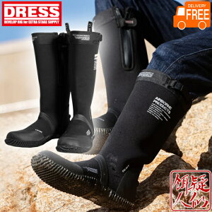 y_tf[|CgUPzDRESS Nvu[c WA\[ ubN h h 25cm`29cm _炩 Sn ނ d | _  Dނ J΍ ~ hX