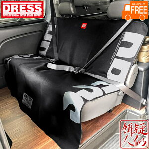 DRESS hV[gJo[ AV[gp ԗpȃJo[ ȒP CEFAEF[_[̂܂܏ԉ\ C  ybg Lv ToQ[ ނ hX J΍