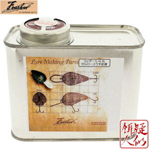 tFU[ Z[X ߉t TL 500ml gGX A[ Z[XZg̊ Zx  ߉t ؍H H Vi[ n Feather TR[