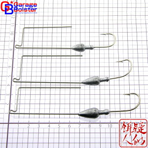 K[W{X^[ oYxCg wbhuN h^Cv 3{ 1/4oz. 3/8oz. 1/2oz. 1.3mmaC[ A[ GarageBolster USA