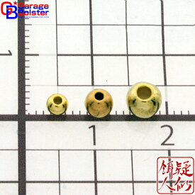 ガレージボルスター ブラスメッキビーズ 3mm(65個入り) 4mm(50個入り) 5mm(35個入り) プラスチックビーズ スピナーベイト自作 バズベイト自作 スピナー自作 ルアー自作 GarageBolster USA