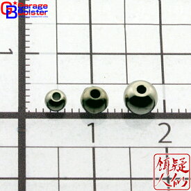 ガレージボルスター ニッケルメッキビーズ 3mm(65個入り) 4mm(50個入り) 5mm(35個入り) プラスチックビーズ スピナーベイト自作 バズベイト自作 スピナー自作 ルアー自作 GarageBolster USA