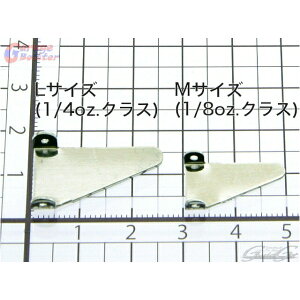 y_tf[P7{z[GarageBolster(K[W{X^[)] A~NbJ[uCh [M(1/8oz.p)F12/L(1/4oz.p)F11]