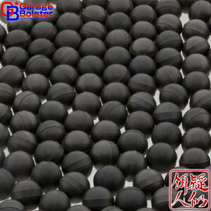 K[W{X^[ A[CLOEFCg ^OXe{[  3.5mm7.0mmeTCY A[ ~m[ NNxCg ދ GarageBolster