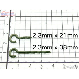 【20日は楽天カードでP4倍】ガレージボルスター オープンアイ ステンレス ヒートン 2.3mm径 ステンレス製 長さ21mm 38mm 口開きヒートン ビッグベイト 釣具 ルアー 自作 パーツ ねじ 金具 GarageBolster USA