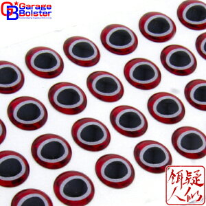 K[W{X^[ eBAhbv 3DAC bhvY  H^ 4.8mm 6.0mm 6.4mm 7.6mm 9.5mm ̎AC ~m[ rbOxCg vO ^WO ދ A[  C p[c GarageBols