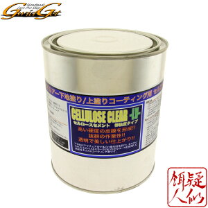 [GwidGet(^al/MWFbg)] Z[XNA[ LV(Sx) 1000ml jgZ[XnR[eBOt