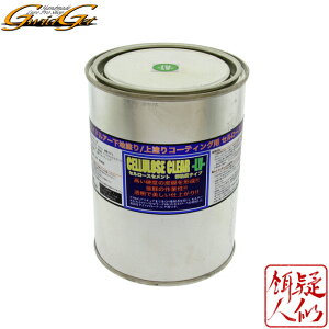 [GwidGet(^al/MWFbg)] Z[XNA[ LV(Sx) 500ml jgZ[XnR[eBOt