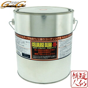 y{}\|CgUPz[MWFbg]Z[XNA[ MV(Sx) e2800ml jgZ[XnR[eBOt ؍Hh