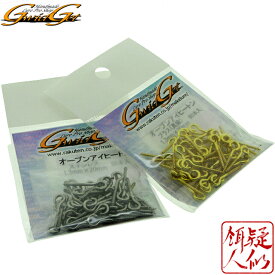 ギジェット オープンアイヒートン 線径1.3mm ステンレス 真鍮 15mm 20mm 小さいサイズ 口開きヒートン 釣具 ルアー 自作 パーツ スイーツデコ キーホルダー Gwidget 疑似餌人