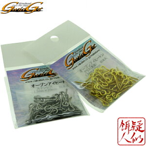 MWFbg I[vACq[g a1.3mm XeX ^J 15mm 20mm TCY Jq[g ދ A[  p[c XC[cfR L[z_[ Gwidget ^al