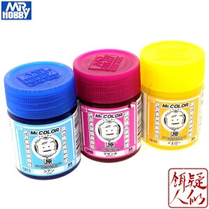 [GSINIX] Mr.J[ Fm(18ml) eJ[[CR1VA/CR2}[^/CR3CG[] bJ[nn܃ANh