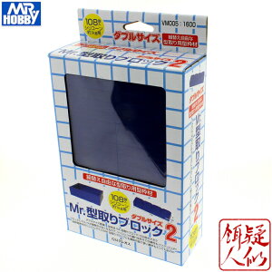 [GSINIX] Mr.^ubN2q_uTCY(63mm×10mm×16mm)r(108) VR[1kgp g݊RȌ^p^g