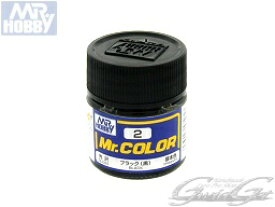 [GSIクレオス] Mr.カラー ブラック(黒)系カラー[10ml] [C-2ブラック] ラッカー系溶剤アクリル樹脂塗料