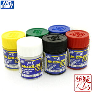 [GSINIX] Mr.J[GX[18ml] [GX1N[zCg/GX2EBm[ubN/GX3n[}bh/GX4LACG[/GX5X[W[u[/GX6E[O[/GX100X[p[NA[3] bJ[nn܃AN