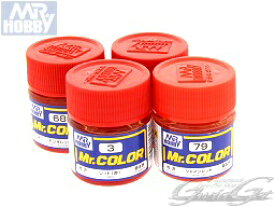[GSIクレオス] Mr.カラー レッド(赤)系カラー[10ml] [C-3レッド/C-68モンザレッド/C-79シャインレッド/C-158スーパーイタリアンレッド] ラッカー系溶剤アクリル樹脂塗料