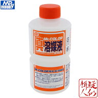 [GSIクレオス] Mr.カラー専用 溶媒液 250ml[T-115] 有機溶剤