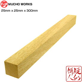 楽天市場 木材 角材 25mmの通販